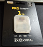 致態(tài)（ZhiTai）長江存儲 1TB TF（MicroSD）內存卡 U3 V30 A2 PRO專業(yè)高速存儲卡 讀速170MB/s 無人機運動相機 曬單實拍圖