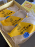 東京香蕉banana日本點(diǎn)心空港東京香蕉奶油甜點(diǎn)蛋糕零食早餐日式糕點(diǎn)禮物 香蕉蛋糕（8枚） 曬單實(shí)拍圖