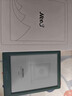 掌閱（iReader）【新品發(fā)布】Neo3 6英寸電子書(shū) 智能閱讀器 墨水屏電紙書(shū) 看書(shū)學(xué)習漫畫(huà)平板電腦 輕薄便攜  語(yǔ)綠 曬單實(shí)拍圖
