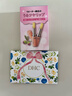 DHC 橄欖護(hù)唇膏1.5g×2  蝶翠詩潤唇膏保濕滋潤抗皺舒緩溫和修護(hù)女士 曬單實(shí)拍圖
