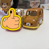多美（TAKARA TOMY）日漫系列 輕松熊155號 合金車(chē) 生日禮物 男孩玩具 曬單實(shí)拍圖