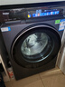 海爾（Haier）滾筒洗衣機(jī)全自動(dòng)洗烘一體帶烘干10公斤家用 家電國(guó)家補(bǔ)貼20%  云溪3.0XQG100-HBLDE583HU1 曬單實(shí)拍圖
