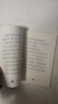 彩烏鴉系列弗朗茲的故事1 注音版初階 小學生一二年級課外閱讀書籍 兒童讀物 曬單實拍圖