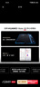 HUAWEI Mate X6 折疊屏【現貨當天發(fā)】分布式玄武架構 鴻蒙大屏AI 紅楓原色影像華為新品折疊旗艦手機 星云灰 16GB+512GB 【典藏版】 官方標配 曬單實(shí)拍圖