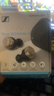 森海塞爾（Sennheiser）【政府補貼】MOMENTUM真無線4代藍牙耳機 特別設計版 主動降噪 曜金黑 雙11推薦 曬單實拍圖