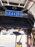 日產(chǎn)（NISSAN）原廠(chǎng)純正變速箱油適用尼桑軒逸天籟騏達奇駿途達逍客驪威藍鳥(niǎo)勁客 CVT 變速箱油NS-3 4L 曬單實(shí)拍圖
