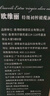 歐維麗（Ouweili）西班牙進(jìn)口原油特級初榨孕婦兒童橄欖油禮盒500ml*2瓶 中秋節送禮 曬單實(shí)拍圖