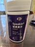 E-DR美國褪黑素改善睡眠男女士失眠退黑素非軟糖安神助眠神器60片 曬單實(shí)拍圖