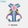 TUFFHOUND它愿狗狗胸背帶牽引繩狗繩防爆沖輕便型背心式TF064藍莓花格格S 曬單實(shí)拍圖