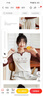 Halo Queen長(cháng)袖T恤女曠野美拉德風(fēng)春秋插肩袖小兔打底衫休閑新品H143T2017 曬單實(shí)拍圖