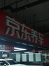 玲瓏輪胎175/70R14 84T 玲瓏臻選 HD 適配吉利帝豪/長(cháng)安悅翔 曬單實(shí)拍圖