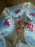 貝拉米（Bellamy's）澳洲進(jìn)口貝拉米白金DHA有機A2蛋白奶粉嬰幼兒配方奶粉800g/罐 【效期新鮮】2段1罐 效期27年7月 曬單實(shí)拍圖