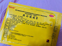 白云山 701 跌打鎮痛膏 8貼 活血 止痛 散瘀消腫風(fēng)濕關(guān)節痛 10盒裝 曬單實(shí)拍圖