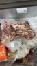 味知香法式羊排戰(zhàn)斧羊排燒烤食材半成品菜空氣炸鍋食材鮮嫩小羊排3-4根 法式羊排x3盒 曬單實拍圖
