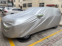貝路亞車衣全車罩豐田榮放RAV4 漢蘭達 普拉多賽那專用汽車車套防曬防雨 塔綸綢阻燃材質(zhì)(5年皸裂換新） RAV4榮放專用 曬單實拍圖