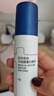藍(lán)潤醫(yī)用愈膚生物膜膏劑敷料50g屏障修復(fù)乳液術(shù)后創(chuàng)面保護(hù)敏感性肌膚 曬單實拍圖