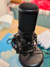 愛(ài)科技（AKG）P120 主播專(zhuān)用錄音設備套裝直播聲卡有聲書(shū)配音播音話(huà)筒【1對1調試】 配迷笛 Routist R2 GEN II免費精調 曬單實(shí)拍圖