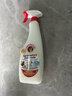 CHANTECLAIR大公雞管家 多功能油污凈(馬賽皂香) 廚房重油污清潔劑 600ml 曬單實拍圖