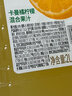 匯源100%陽(yáng)光檸檬混合果汁2000ml*1瓶大桶飲料飲品中秋送禮量販卡曼橘 曬單實(shí)拍圖