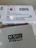 晨光（M&G）105*70mm金屬方形中號秒干印臺印泥  財務(wù)專(zhuān)用 辦公用品 紅色單個(gè)裝AYZ97516 曬單實(shí)拍圖