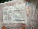 牛鮮尊【PLUS補貼爆款】國產(chǎn)黃牛牛肉卷2斤 原切谷飼肥牛卷涮火鍋食材 曬單實(shí)拍圖