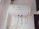 櫻花（SAKURA）儲(chǔ)水式速熱電熱水器大功率大容量家用熱水器多升數(shù)可選藍(lán)金圭內(nèi)膽圓桶式家用熱水器國家補(bǔ)貼20% 80L 2100W 【QY05】每年免費(fèi)安檢 曬單實(shí)拍圖