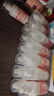 巴半維生素E乳液VE潤膚霜b5身體乳男女面部保濕秋冬緩解干燥粗糙滋潤 【保濕防裂】經(jīng)典維E乳*3瓶 曬單實(shí)拍圖