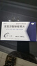 [路林] 雙氯芬酸鈉緩釋片0.1g*12片/盒 曬單實(shí)拍圖