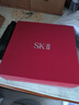 SK-II神仙水75ml精華液sk2水乳化妝品全套護(hù)膚品套裝禮盒生日禮物女 曬單實(shí)拍圖