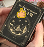 答案之書迷你版神奇的答案之書高顏值精裝本男女生手帳本人生解答之書口袋小本創(chuàng)意解壓治愈趣味娛樂生日禮物 【答案之書】神秘黑 曬單實拍圖
