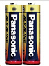 松下（Panasonic）5號五號AA堿性干電池40節盒裝適用于遙控器玩具話(huà)筒鼠標鍵盤(pán)LR6BCH/2S  曬單實(shí)拍圖