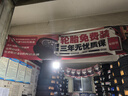 米其林（MICHELIN）汽車(chē)輪胎 205/55R16 91V 耐越 ENERGY MILE 適配朗逸/速騰/卡羅拉 曬單實(shí)拍圖