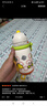 babycare兒童水杯6個月以上寶寶霸王龍不銹鋼保溫杯上學450ml-新舊款混發(fā) 曬單實拍圖
