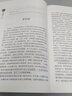 五步組合論：組建團隊 曬單實(shí)拍圖
