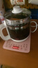 養生壺配件通用壺身單壺高硼硅玻璃裸壺單賣(mài)九陽(yáng)美的榮事達燒水壺 1.5升灰白色壺【升級款】 曬單實(shí)拍圖