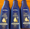 妮維雅(NIVEA)身體乳深潤保濕乳液舒緩男女通用 深層保濕乳液200ml*3 曬單實(shí)拍圖
