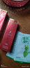 韓后（Hanhoo）爽膚水紅石榴紅茶精粹水柔膚水補(bǔ)水保濕緊致抗皺化妝水女 紅石榴紅茶酵素水110ml【共2瓶】 曬單實(shí)拍圖