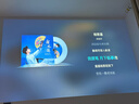 愛(ài)普生（EPSON）EF-17N 家用投影儀 3LCD智能激光云臺投影機（0.62”大芯片 原生1080P  云臺投影） 曬單實(shí)拍圖