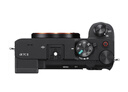 索尼（SONY）Alpha 7C II 新一代全畫幅雙影像小“7” A7C2 A7C二代A7Cii 創(chuàng)意濾鏡 7C2單機(jī)身 銀 官方標(biāo)配【贈(zèng)+保護(hù)套+256G高速卡】 曬單實(shí)拍圖