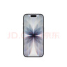Apple/蘋(píng)果 iPhone 17 256GB 黑色 支持移動(dòng)聯(lián)通電信5G 雙卡雙待手機(jī) 曬單實(shí)拍圖