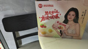 思念白鹿好運湯圓禮盒送禮禮品甜品下午茶元宵 【白鹿專(zhuān)屬禮盒】 曬單實(shí)拍圖