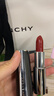 紀(jì)梵希（Givenchy）【限時(shí)立減】小羊皮N307漿果紅色口紅唇膏 生日禮物送女生 無(wú)禮盒 曬單實(shí)拍圖