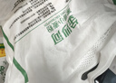 金沙河面粉 家用小麥粉家用包子餃子饅頭烙餅面粉中筋面粉手搟面10斤 曬單實(shí)拍圖