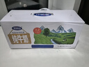 完達山【新鮮日期】牛奶純牛奶純奶生牛乳 200ml*24盒中秋送禮盒 曬單實(shí)拍圖
