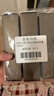 后拱辰享氣韻生潤顏潔面膏40ml*3旅行裝便攜清潔洗面奶【臨期清倉】 曬單實(shí)拍圖