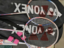 YONEX尤尼克斯羽毛球拍對(duì)拍碳素中桿比賽訓(xùn)練銳速NR7000I已穿線附手膠 曬單實(shí)拍圖