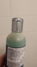 科顏氏（Kiehl's）男士潔面啫喱250ml 洗面奶男清潔護膚【臨期清倉】 曬單實(shí)拍圖