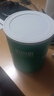 凱銳思貓凍干雞胸肉粒550g桶裝貓零食100%純雞肉凍干寵物零食  曬單實(shí)拍圖