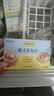 大師小點0添加蛋撻液250gx2盒蛋撻甜品烘焙原料德國進(jìn)口奶油空氣炸鍋烘烤 曬單實拍圖