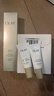 玉蘭油（OLAY）全新小白傘防曬霜50ml防水防汗高倍防曬乳戶(hù)外男女軍訓隔離霜 曬單實(shí)拍圖